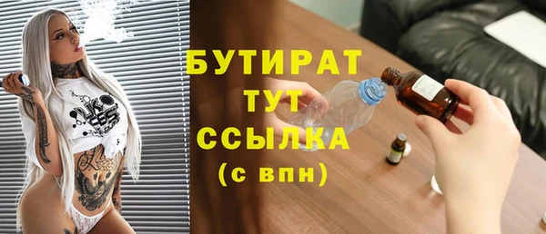 скорость mdpv Верхний Тагил